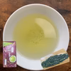 【送料無料】R7年新茶　お茶の王道品種！　荒茶仕上げやぶきた　
