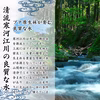 【送料無料】無洗米 令和6年産 山形県産 つや姫 8kg 2kg×4袋
