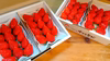 果汁たっぷり❗️やよいひめ『群馬いちご』320g×4トレー