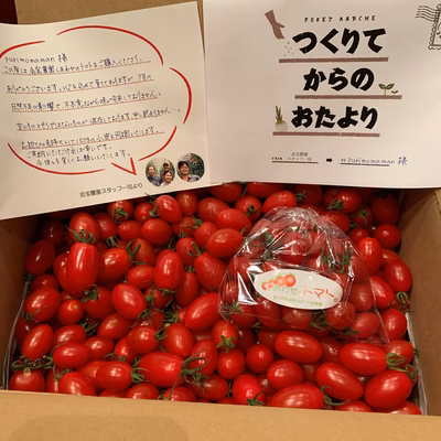 みんなの投稿の画像