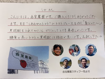 みんなの投稿の画像