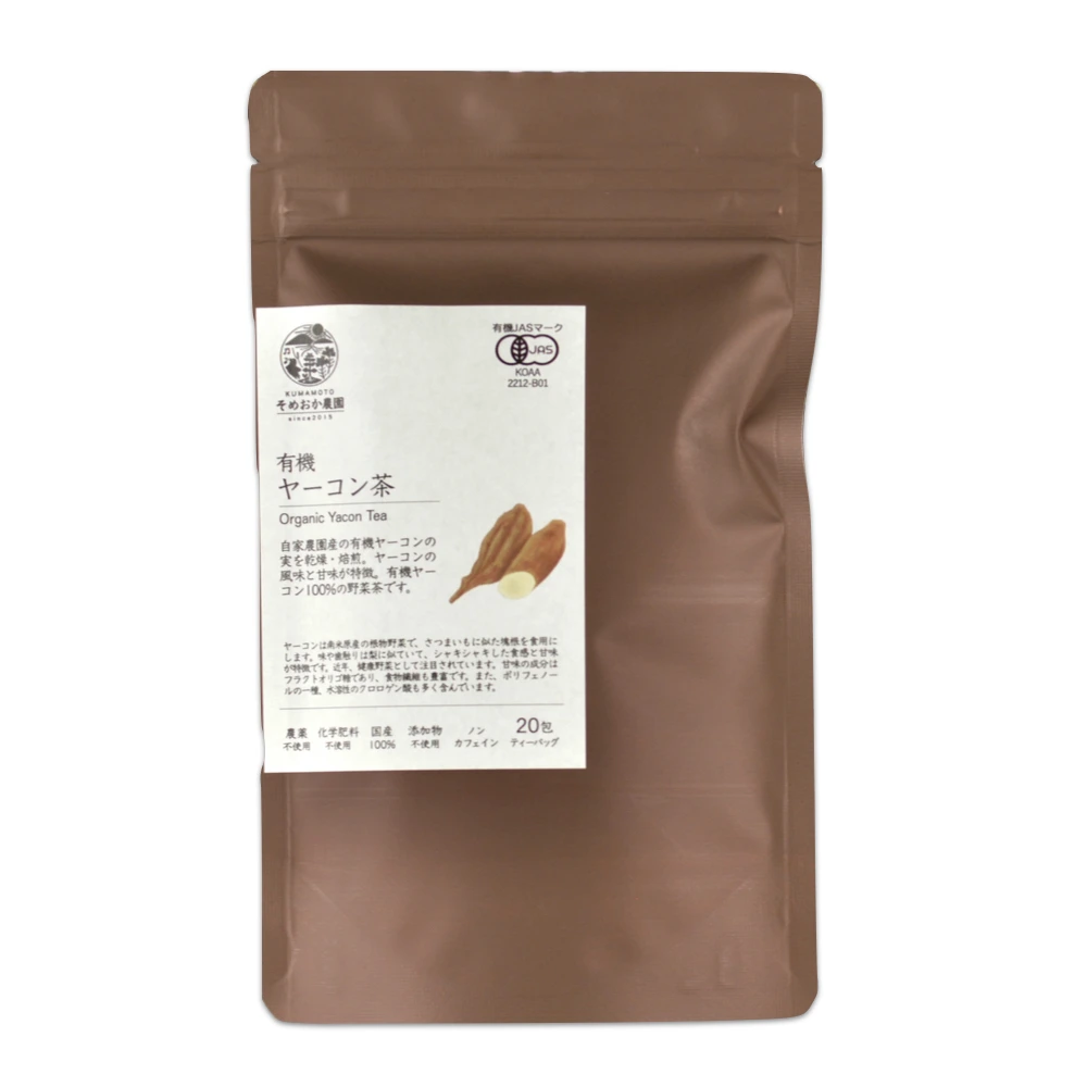 有機ヤーコン茶 大袋(ティーバッグ20包)｜お茶の商品詳細｜ポケット