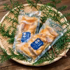 【セット商品】サクラマスとホッケ醤油漬け／３Ｄ冷凍