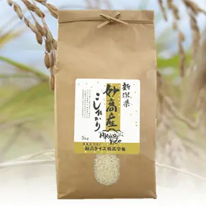 令和7年新米　妙高産コシヒカリ　5㎏～