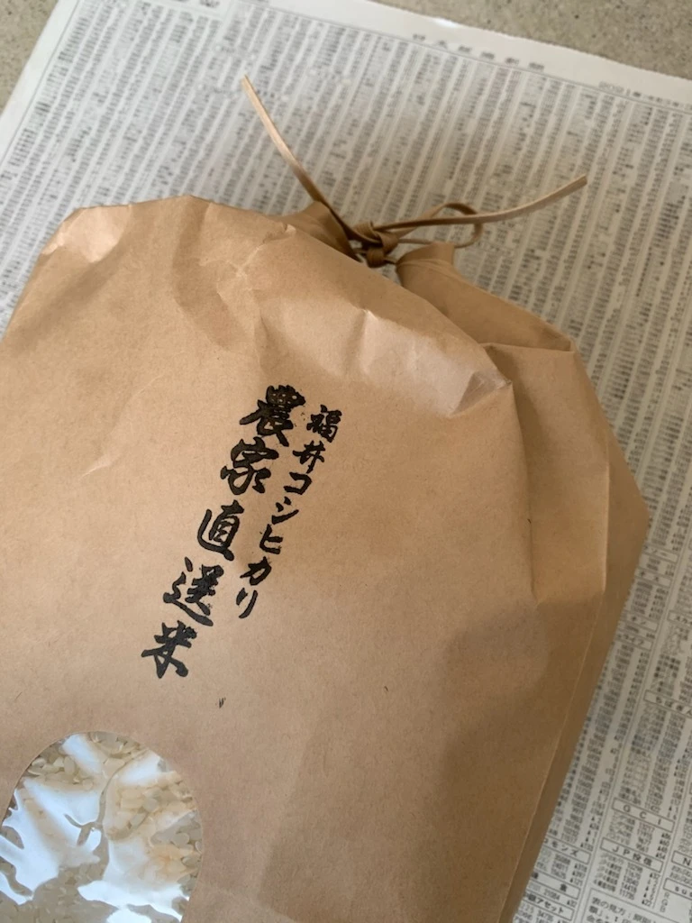 令和５年産　農家直送米　福井こしひかり　3ｋｇ