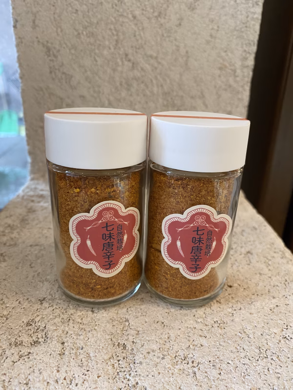 七味唐辛子30g
