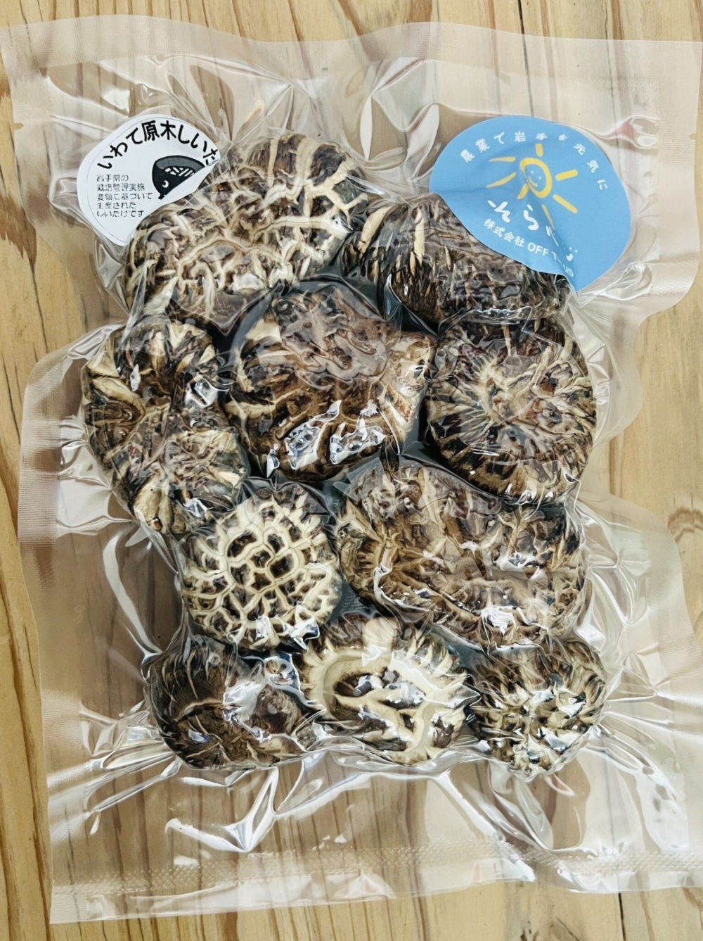 肉厚食感でヘルシー!! 自社農園製「乾燥原木しいたけ」｜野菜の商品