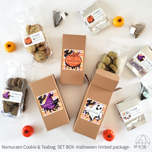 お茶＆クッキー【送料無料】3種のさやま茶ティーバッグ&クッキーセットBOX☆