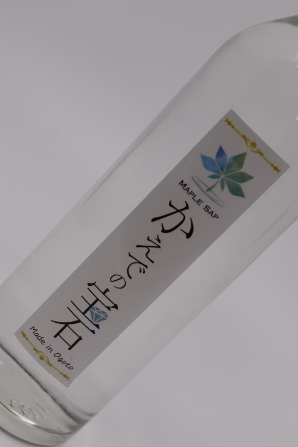 かえでの宝石 メープルサップ【数量限定】