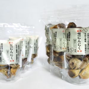 熟成黒にんにく（１００g × ４）