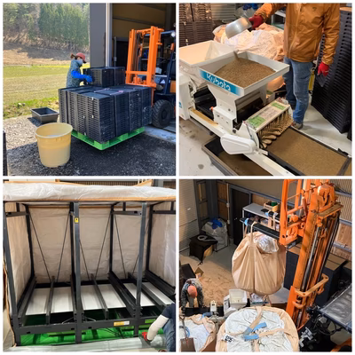 みんなの投稿の画像