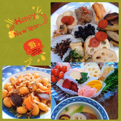 みんなの投稿の画像