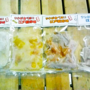 サメ＆エイの味噌漬け粕漬け　セット(計四品)