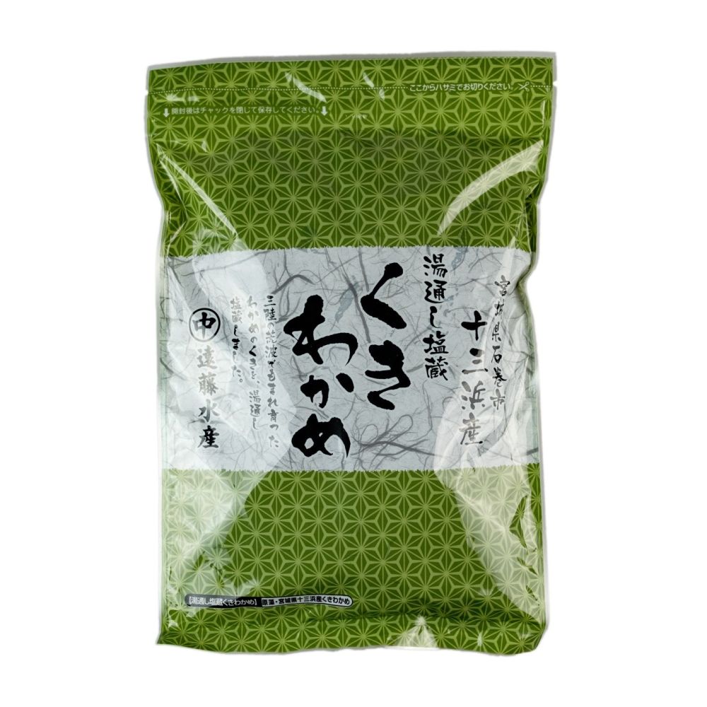 漁師直送 コリコリ食感の茎わかめ 農家漁師から産地直送の通販 ポケットマルシェ