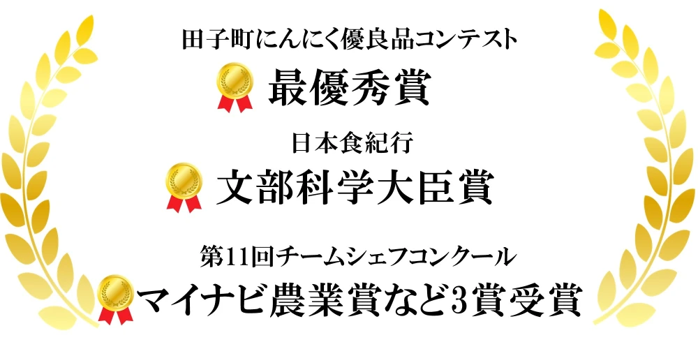 鶏もも一本グリーンカレー