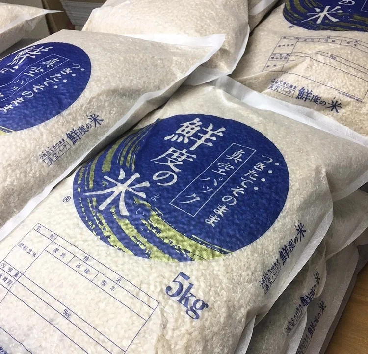 初めての方にオススメ！2022年産　玄米5kg　〜栽培期間中農薬不使用〜