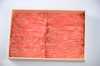 鳥取和牛　赤身のすき焼き用【精肉箱】