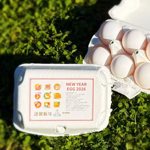 【福袋2026】❗新年初産❗️元旦宮タマ(白)×36個※1月1～3日発送※