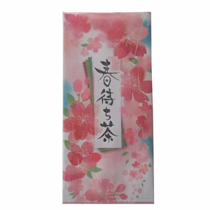 春待ち茶