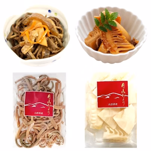 国産天然山菜 ぜんまい水煮200ｇ&たけのこスライス水煮150g 各1袋 