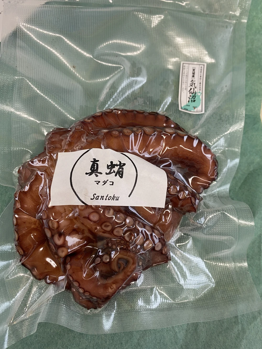 三陸産 茹でマダコ 丸ごと一匹520g｜魚介類の商品詳細｜ポケット