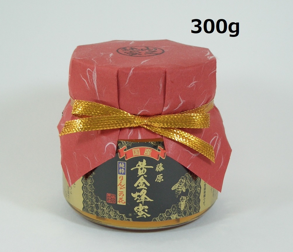 藤原黄金蜂蜜 りんごの花 藤原養蜂場 160g