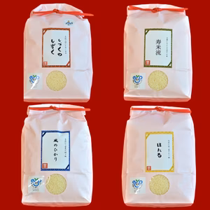 【新米】月2回定期便　茨城県産のお米セット10kg（5kg×2袋）