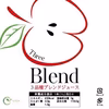 【3品種ブレンド】りんごジュース