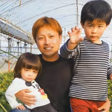 村田直樹 | IRIE農園