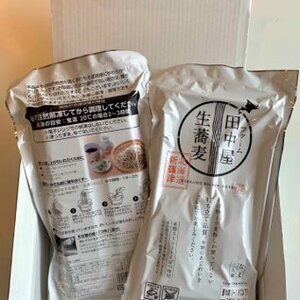 北海道新聞掲載・ファーム田中屋の生蕎麦　贈答用箱（冷凍食品）