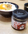 ☆大好評☆かけるトマトバジルオイル