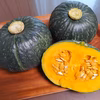 三浦カボチャ(3個入り)
