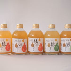 りんごジュース【林檎のしずく】飲み比べしやすい小さいボトルでお届け♪