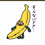 ひろりーな軍曹