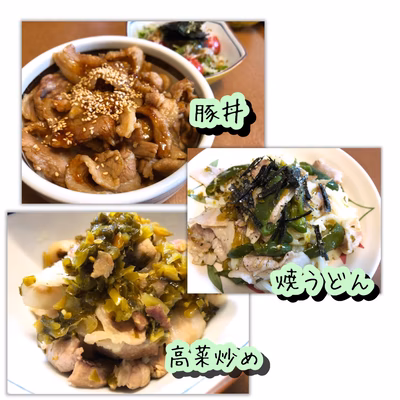 みんなの投稿の画像