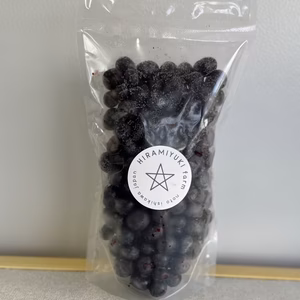 フローズンブルーベリー１袋400g　☆お得サイズ　