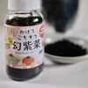 かけてごちそうプチ幻紫菜（12ｇボトル入）