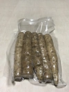【とろろご飯に】カット自然薯真空パック　Mサイズ(5～6本で300g入り)