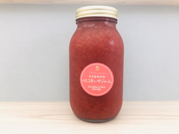 紅ほっぺジャム　大容量
