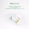 レモン味6個セット|カップ