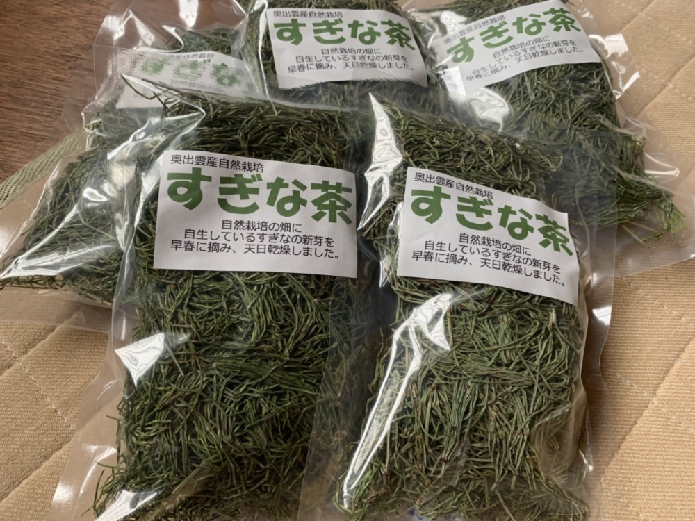 菊芋パウダー(紫菊芋) 50g×2袋 おまけ付き - 野菜