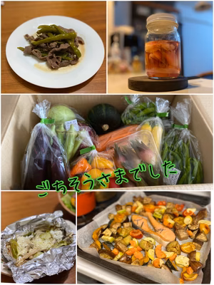 みんなの投稿の画像