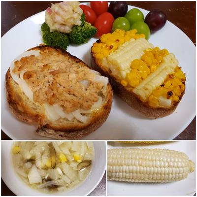 みんなの投稿の画像