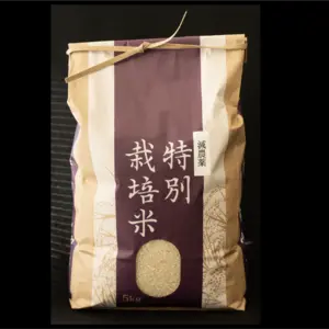 丹波こしひかり特別栽培米5kg