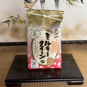 R6ミルキークイーン玄米5kg・①有機JAS転換期間中