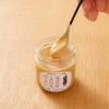 落花生100％ペースト　160ｇ