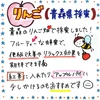 【冬ギフト④】国産純粋蜂蜜350g×3本　⭐︎着日指定・熨斗・名入れOK！！