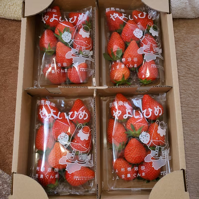 みんなの投稿の画像