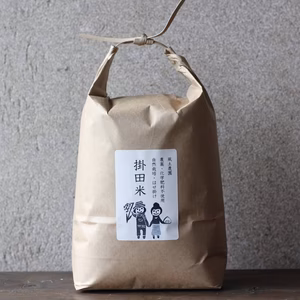 【令和７年度産】『自然栽培米ササシグレ掛田米』玄米.白米