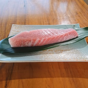 南紀串本よしだ本鮪　大トロ柵　200g　冷凍